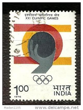 INDIA, 1976, XXI Olympic Games, Olympics,  Athletics,  Re 1  Stamp, 1 V,  FINE USED - Used Stamps