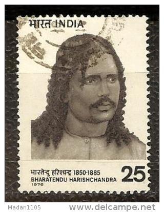 INDIA, 1976, Bharatendu Harishchandra, Poet, Dramatist, Theatre, Art 1 V, FINE USED - Used Stamps