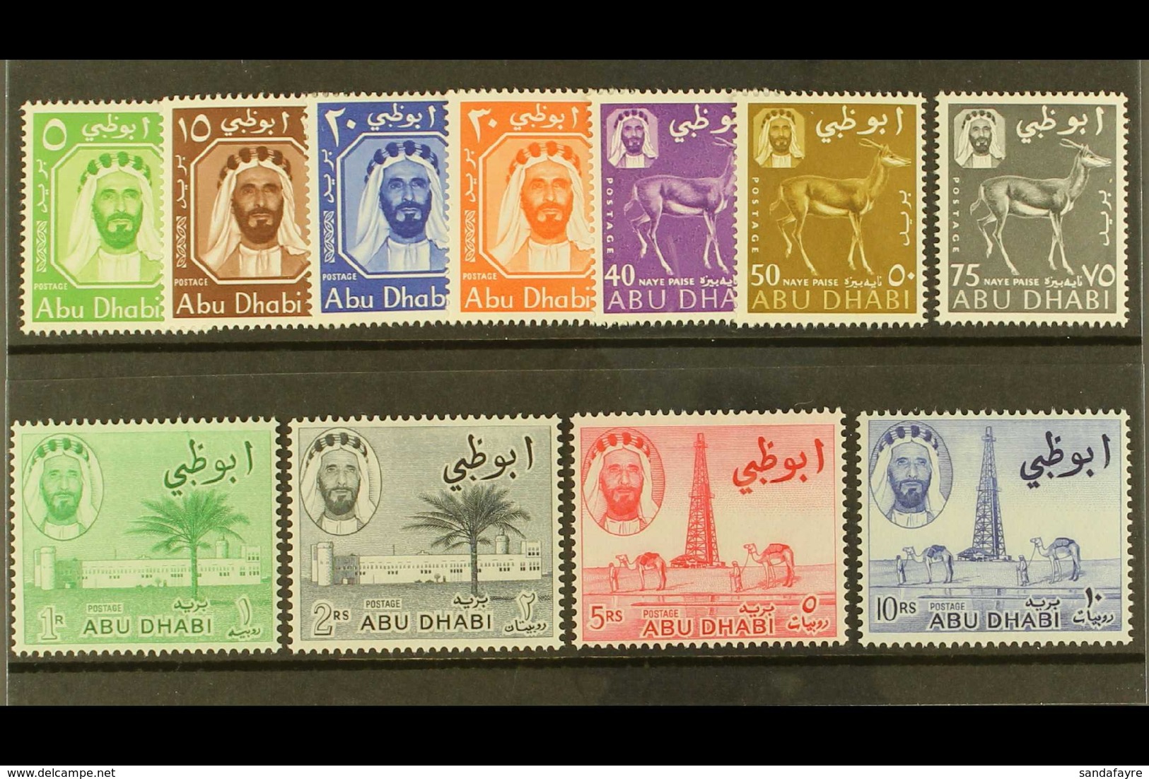 1964 Definitives Complete Set, SG 1/11, Very Fine Never Hinged Mint. (11 Stamps) For More Images, Please Visit Http://ww - Abu Dhabi