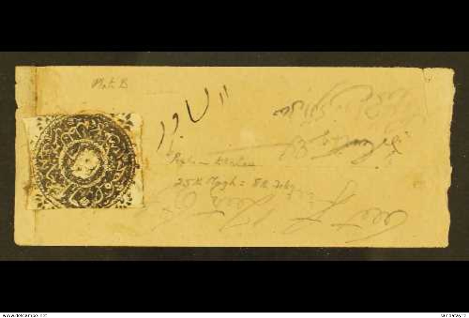 1871-72 Sanar, Black Plate B (SG 5) Tied To Small Cover From Peshwar To Kabul By A Rare Feint Red Negative Circular Canc - Afghanistan