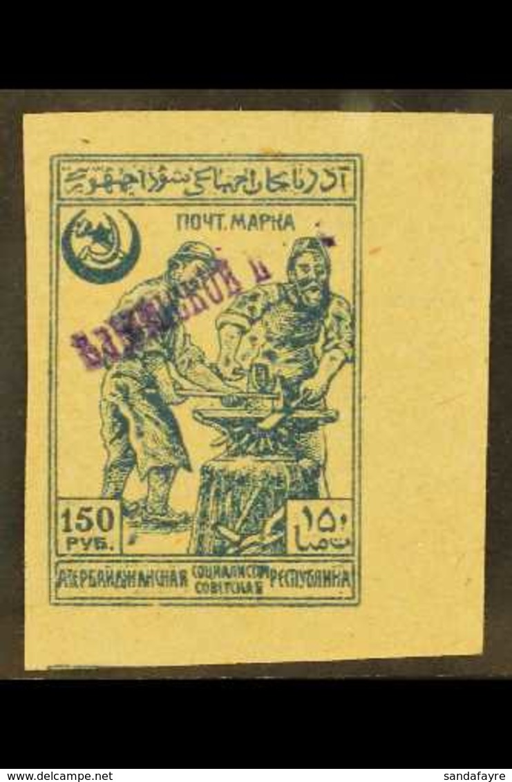 1922 BAKU LOCAL 150r Blue With Violet Handstamped Overprint, SG 28, Very Fine Mint. For More Images, Please Visit Http:/ - Aserbaidschan