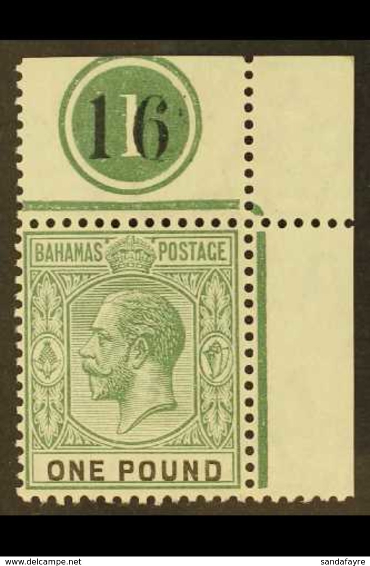 1912-19 £1 Dull Green And Black, Wmk Multi Crown CA, SG 89, A Very Fine Mint Top Right Hand Corner Marginal Showing Cont - Sonstige & Ohne Zuordnung