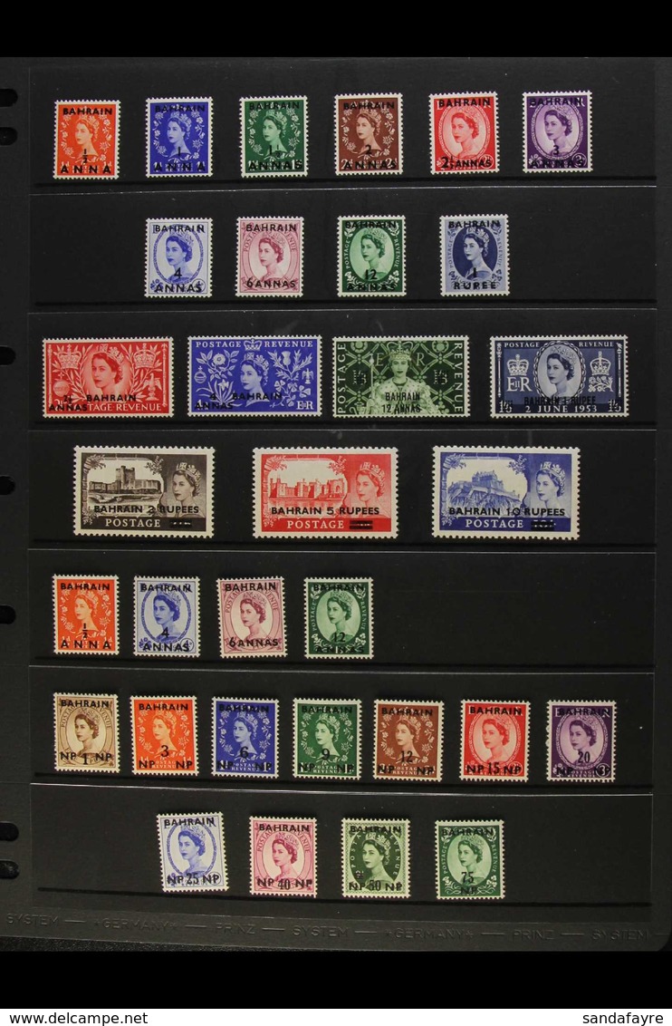 1952-61 MINT PRE INDEPENDENCE COLLECTION Presented On Stock Pages, All Different & Highly Complete With QEII To 10r On 1 - Bahreïn (...-1965)