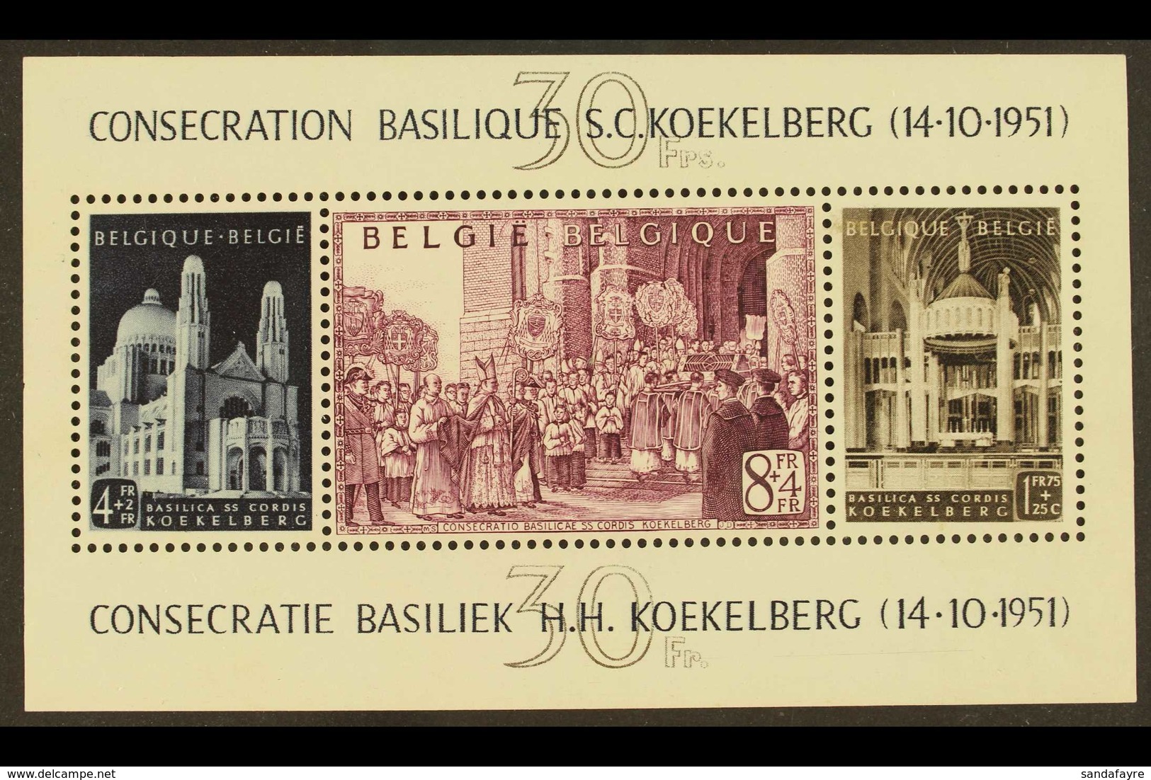 1952 Basilica Miniature Sheet, Cob Block 30, SG MS 1392, Hinged Mint For More Images, Please Visit Http://www.sandafayre - Sonstige & Ohne Zuordnung