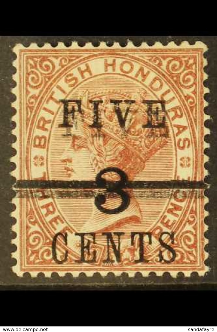 1891 5c On 3c On 3d Red-brown Surcharge With "FIVE" AND BAR DOUBLE Variety, SG 49b, Very Fine Mint, Very Fresh & Scarce. - Britisch-Honduras (...-1970)