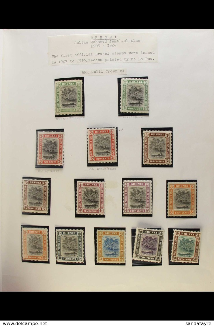 1895-2001 SUBSTANTIAL COLLECTION Written Up In An Album, Mint And Used And Incl. 1895 ½c To 3c Mint, 1906 To 10c On 16c  - Brunei (...-1984)
