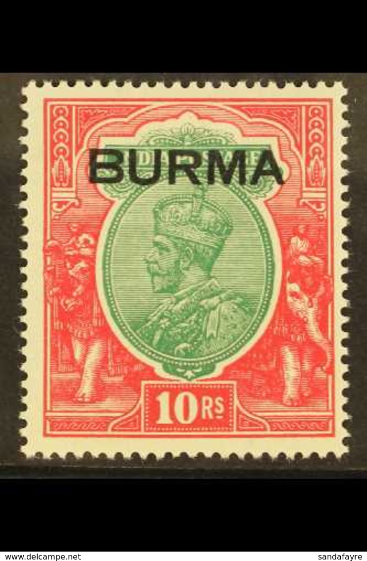 1937 KGV 10R Green And Scarlet, SG 16, Very Fine Mint. For More Images, Please Visit Http://www.sandafayre.com/itemdetai - Burma (...-1947)