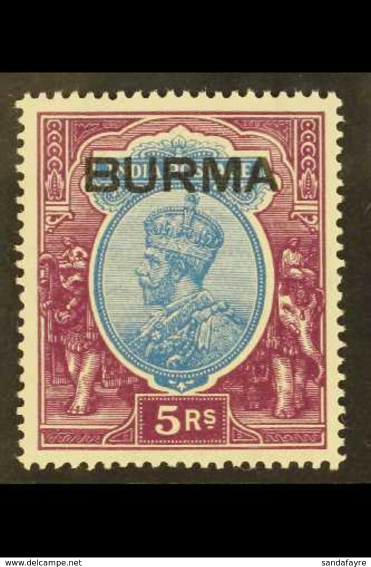 1937 KGV 5R Ultramarine And Purple, SG 15, Never Hinged Mint. For More Images, Please Visit Http://www.sandafayre.com/it - Burma (...-1947)