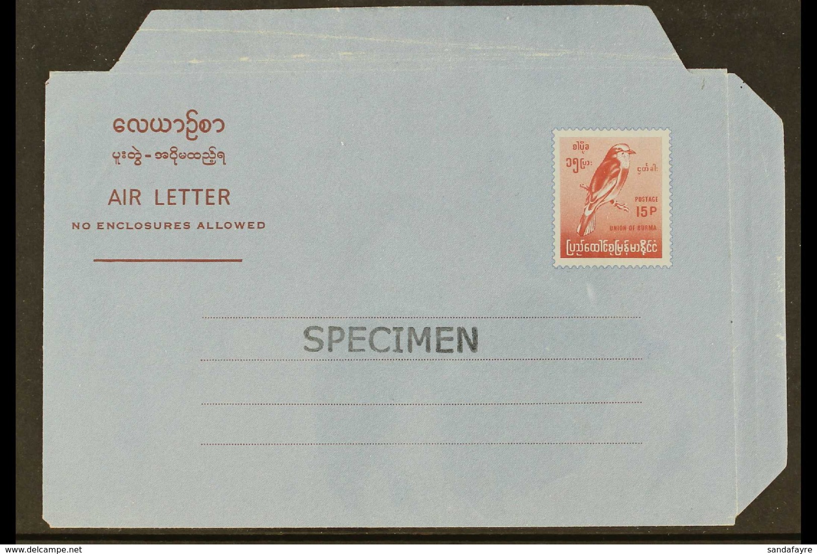 AEROGRAMME 1973 15p Lake On Blue Bird Air Letter, H&G G5, Unused With "SPECIMEN" Overprint, Some Creasing To To Flaps, V - Birmanie (...-1947)