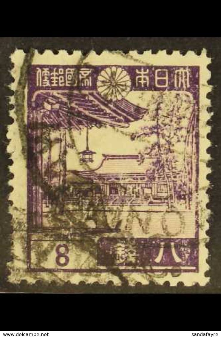 JAPANESE OCCUPATION 1942 20c On 8a On 8s Violet, Mejii Shrine,  SG J64, Very Fine Cds Used. Rare And Elusive Stamp. For  - Birmanie (...-1947)