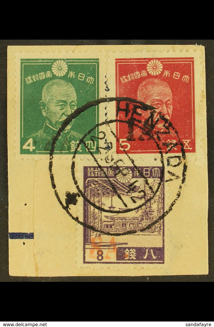 JAPANESE OCCUPATION 1942 1a On 5s Claret (Togo), 4a On 4s Emerald (Togo) And 8a On 8s Violet (Meji Shrine) Overprinted I - Birmanie (...-1947)