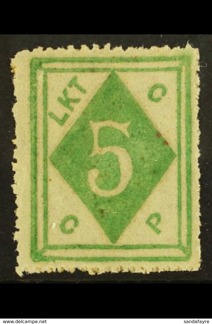 MUNICIPAL POSTS - WEI HAI WEI 1899 5c Emerald, Perf 113/4, SG 4b, Superb Mint Og. Lovely Stamp. For More Images, Please  - Autres & Non Classés