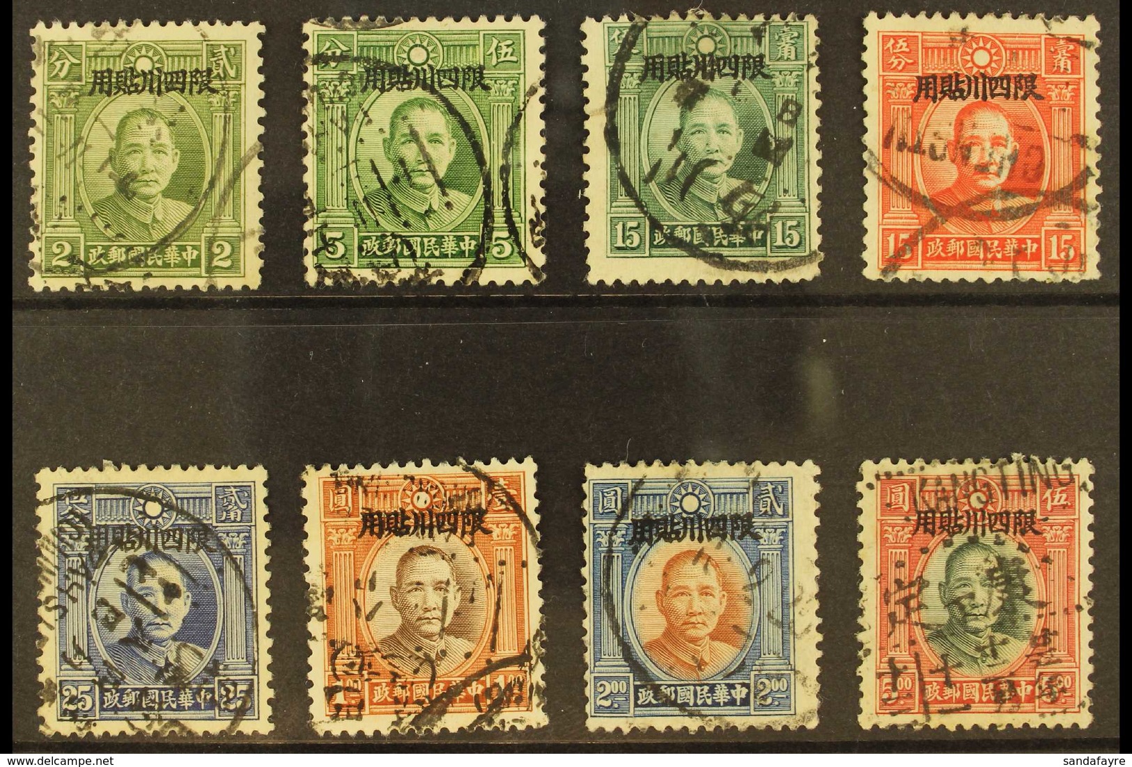 SZECHWAN 1933-34 Dr Sun Yat-sen Set Complete, SG 4/11, Very Fine Used (8 Stamps) For More Images, Please Visit Http://ww - Sonstige & Ohne Zuordnung