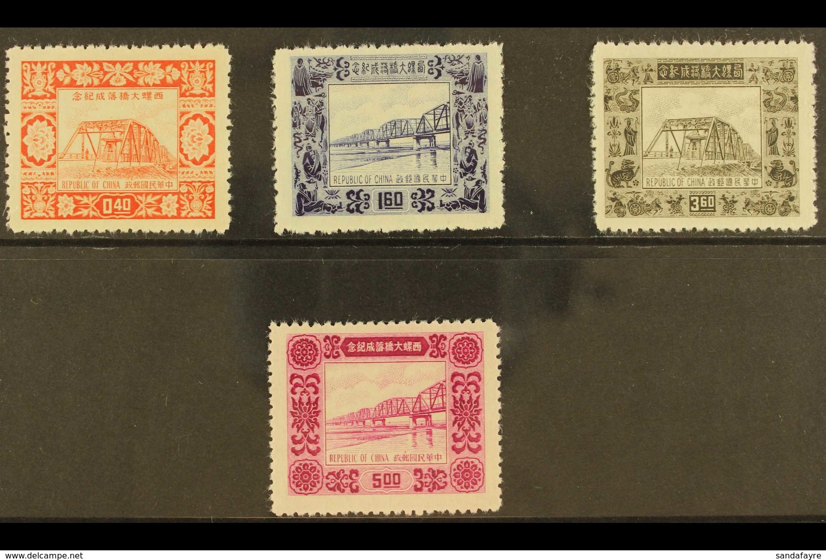 1954 Completion Of Silo Bridge, SG 180/183, Very Fine Mint No Gum As Issued. Scarce Set. (4 Stamps)  For More Images, Pl - Autres & Non Classés