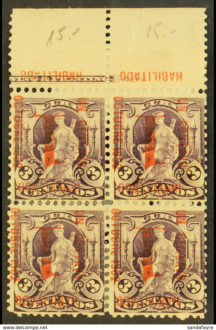 1902 1c On 3c Purple INVERTED SURCHARGE Variety (Scott 232a, SG 306a), Mint Upper Marginal BLOCK Of 4 With Part Imprint, - Other & Unclassified