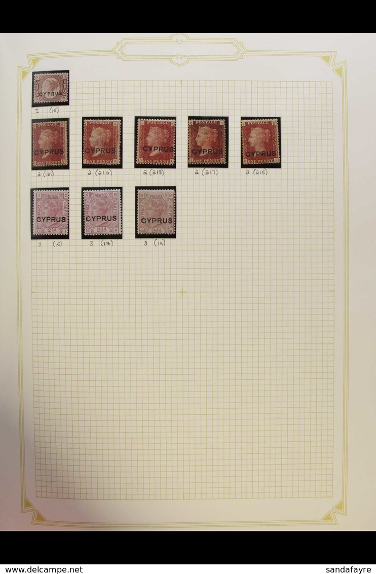 1880-1986 SUBSTANTIAL MINT COLLECTION In An Album, Occasional Light Duplication. With 1880 ½d; 1880 1d Plates (5 Differe - Sonstige & Ohne Zuordnung