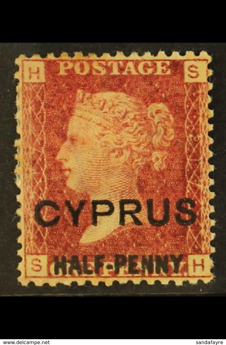 1881 ½d On 1d Red With 13mm Surcharge, Plate 217, SG 9, Fine Mint.  For More Images, Please Visit Http://www.sandafayre. - Autres & Non Classés