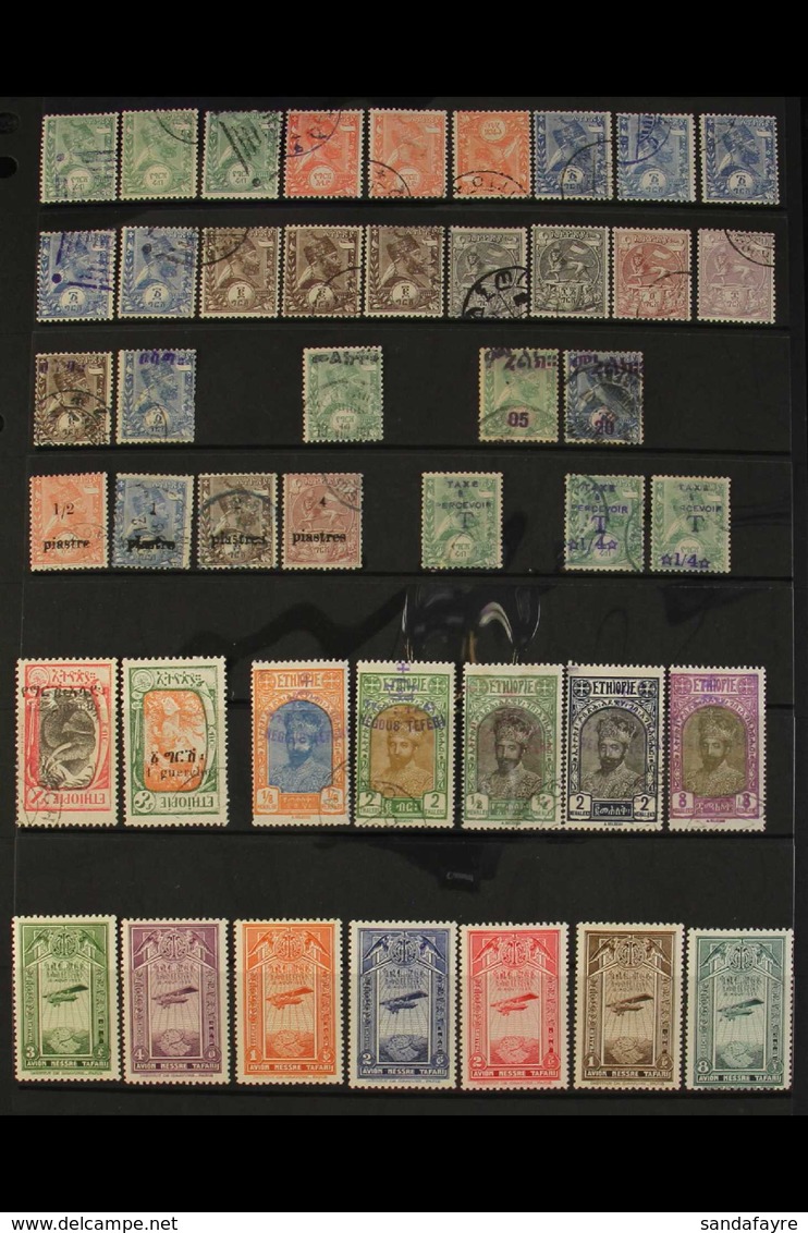 1895-1931 SMALL MOSTLY USED COLLECTION On Stock Pages, Inc 1895 Set Used, Various Later Handstamps, 1925-28 1g On 3t Use - Äthiopien