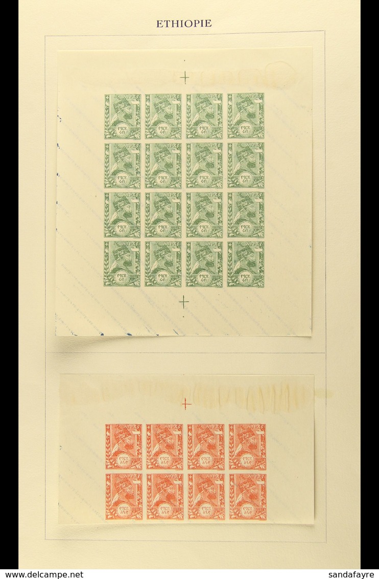 FOURNIER FORGERIES 1894 Menelik First Issues As Unused Imperforate Sheets Of 16 Or Half Sheets Of Eight With Wide Margin - Ethiopia