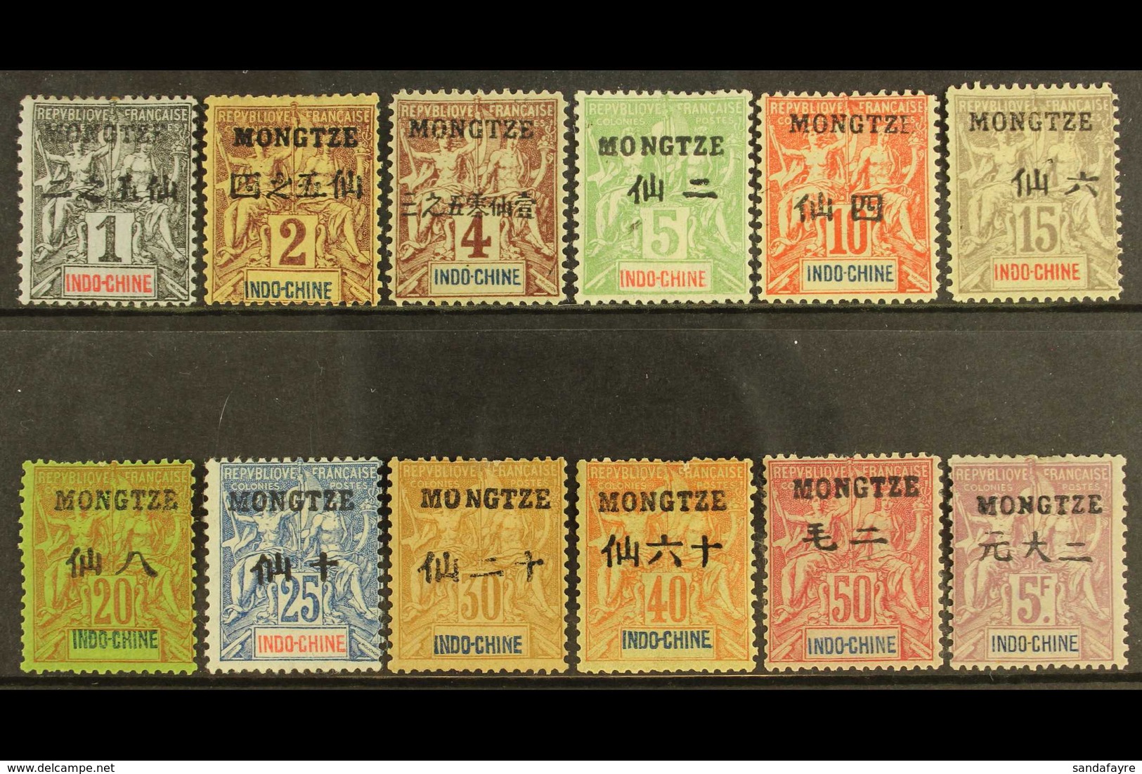 MONG -TSEU 1903 - 6 Stamps Of Indo China Ovptd 1c To 25c Blue, 30c, 40c, Scarce 50c Rose And 5fr Lilac, Yv Between 1-16, - Other & Unclassified