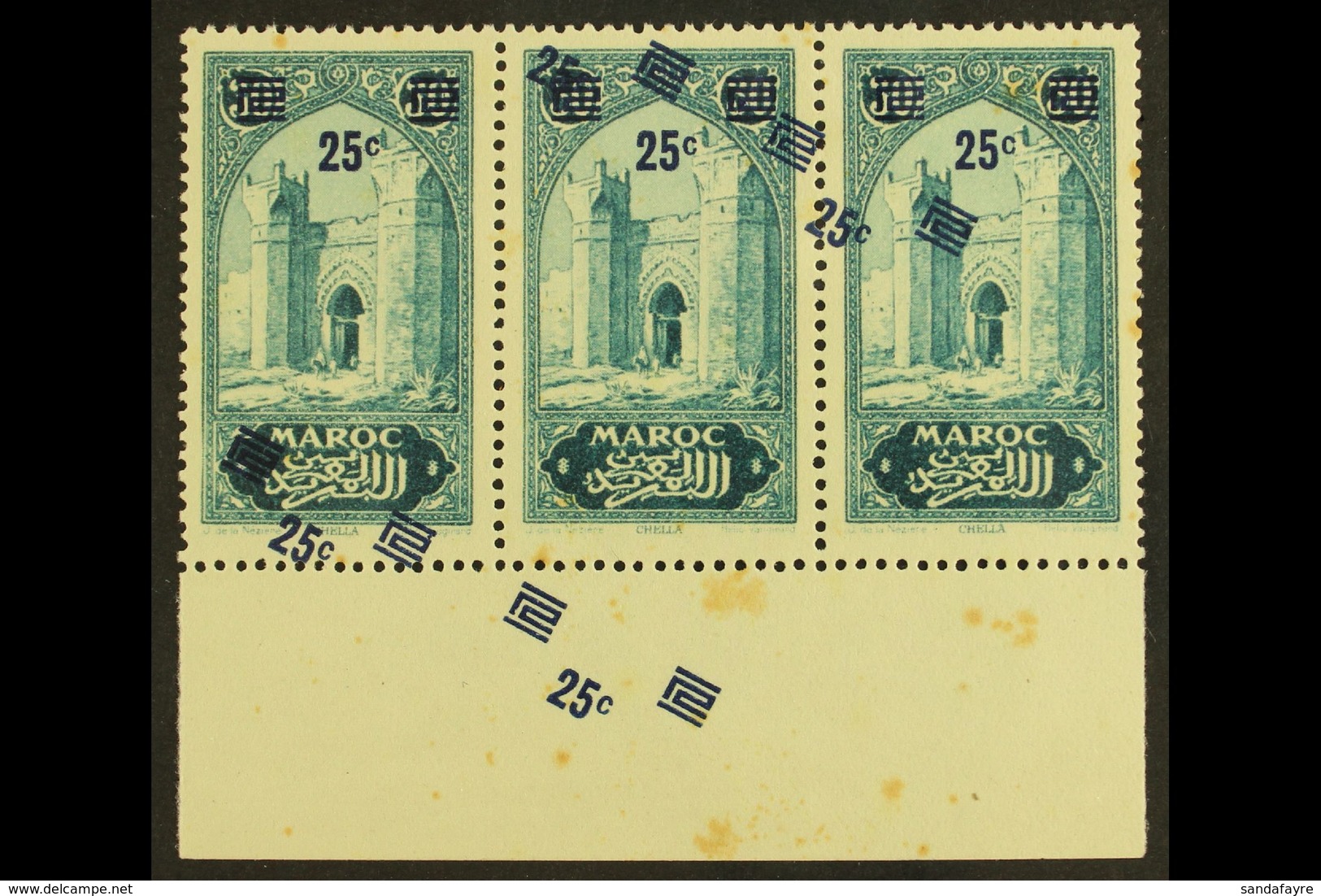 MOROCCO 1930-31 25c On 30c Porte De Chella With SURCHARGE DOUBLE (ONE DIAGONAL), Maury 128b, Lower Marginal STRIP OF THR - Sonstige & Ohne Zuordnung