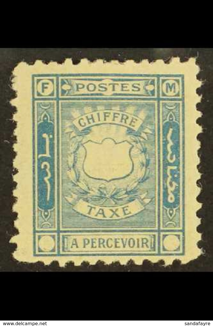 MOROCCO LOCAL POSTS FEZ To MEKNES 1897 5c Blue And Green, Variety "without Figure Of Value", Yv 24a, Superb Mint.  Stunn - Sonstige & Ohne Zuordnung