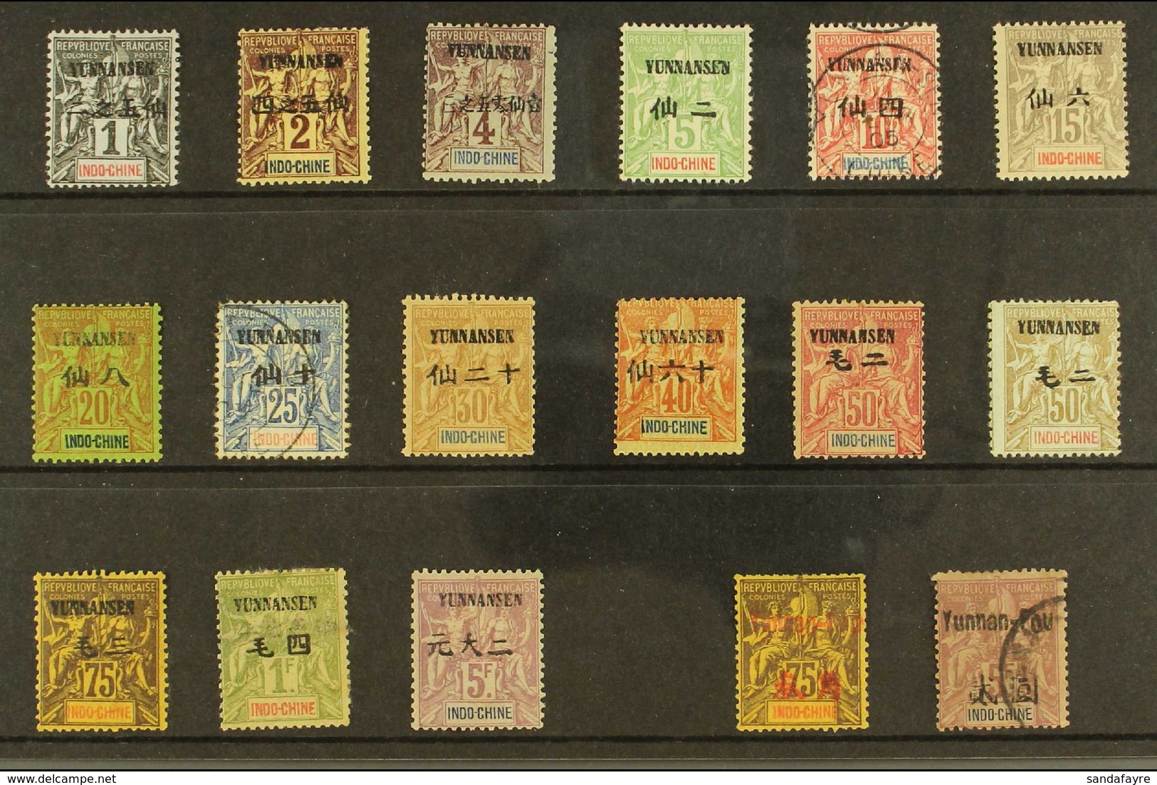 YUNNANFOU 1903-1906 Collection Of Surcharged "Tablet" Types. Comprises 1903-04 "YUNNANSEN" Complete Set - The 10c And 25 - Sonstige & Ohne Zuordnung