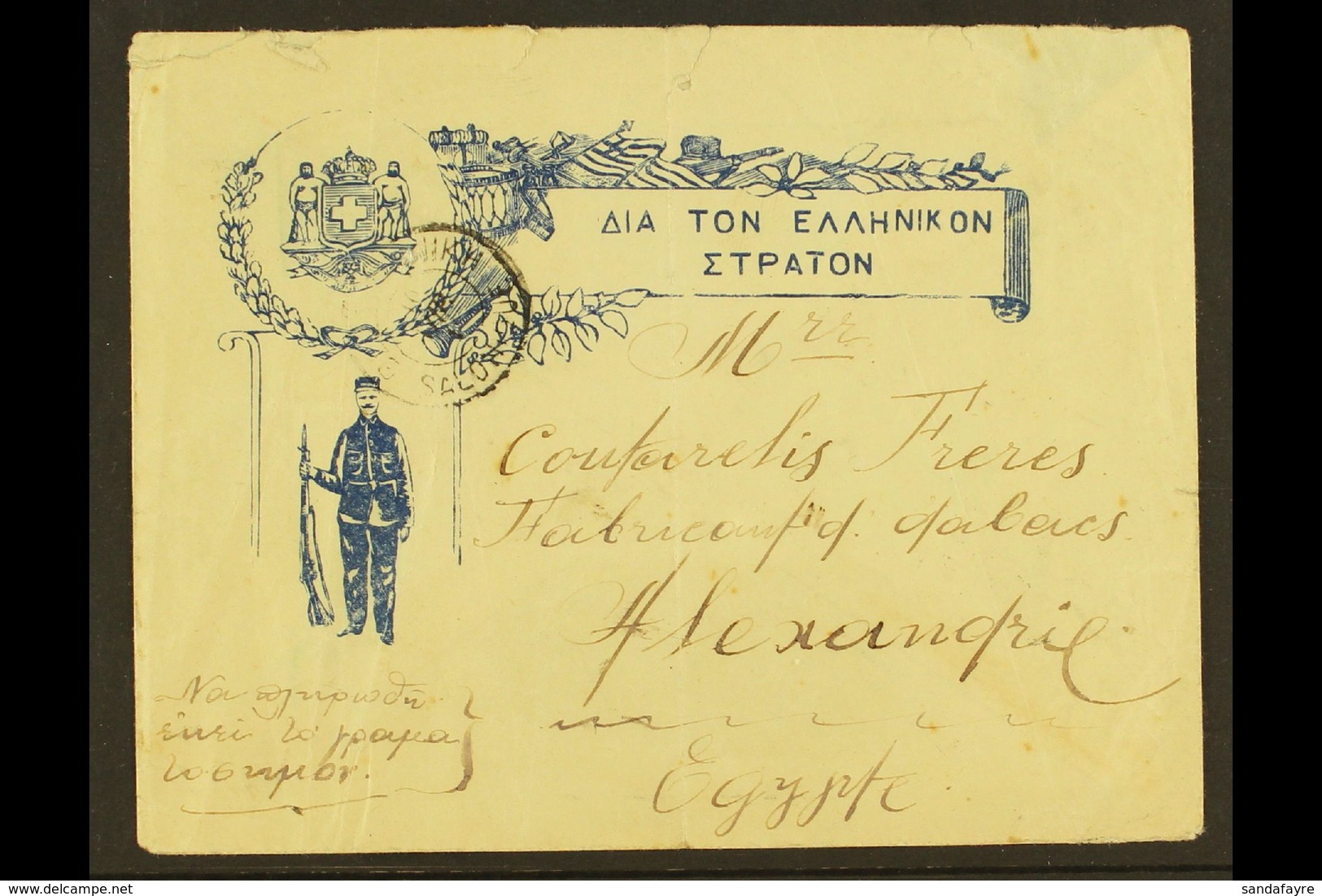 1912-13 BALKAN WAR COVER A Stampless Soldiers Envelope From Salonica (Greece) To Alexandria (Egypt), The Illustrated Fro - Autres & Non Classés