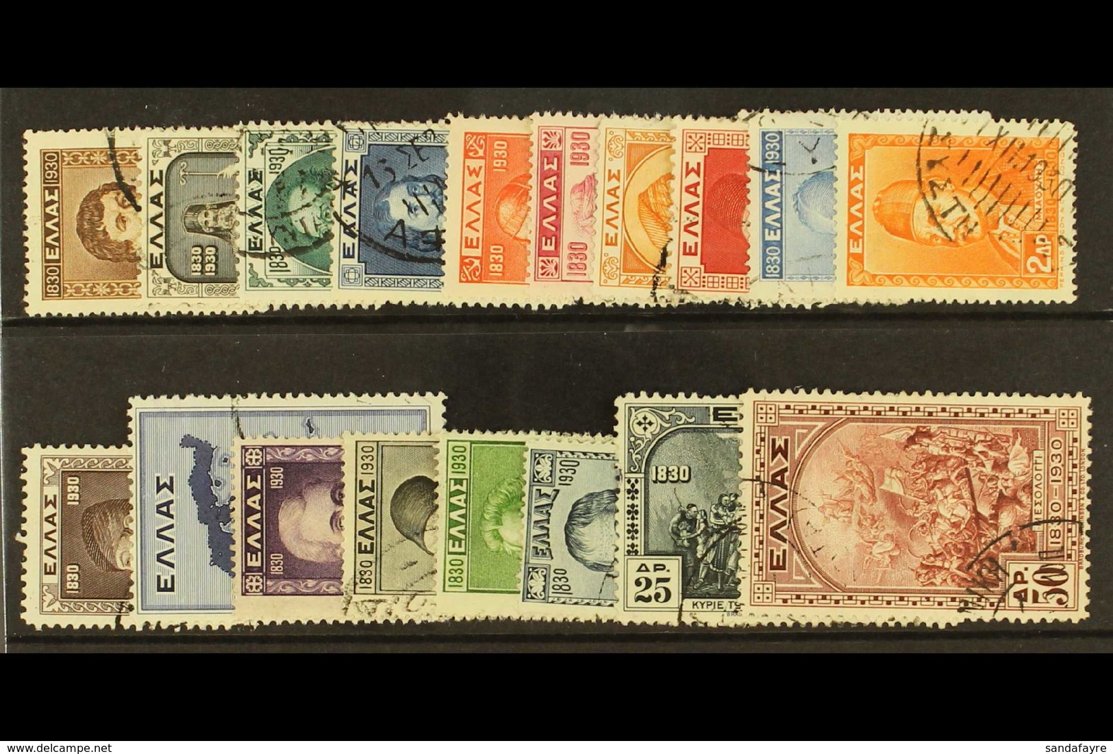 1930 Centenary Of Independence Set, SG 433/450, Mi. 327A/344B, Fine Used. (18) For More Images, Please Visit Http://www. - Sonstige & Ohne Zuordnung