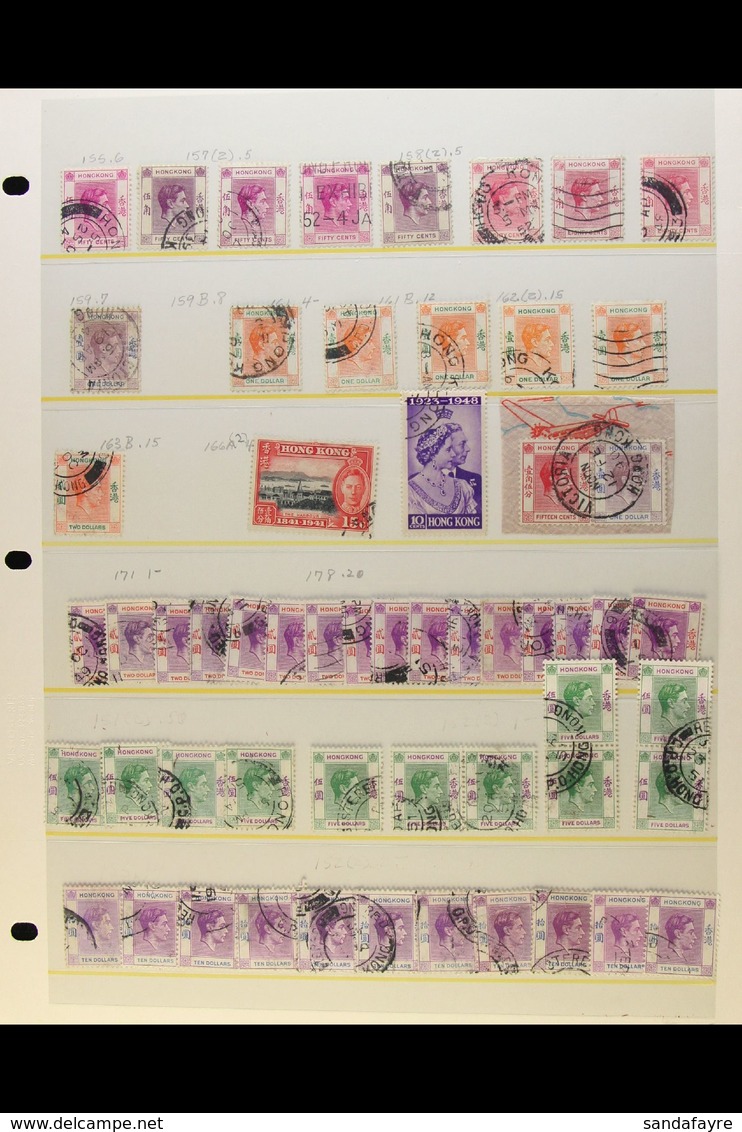 1862-1960's USED ACCUMULATION ON STOCKLEAVES Mixed Condition (especially Earlier) But With Much Of Interest. Note 1862-6 - Other & Unclassified