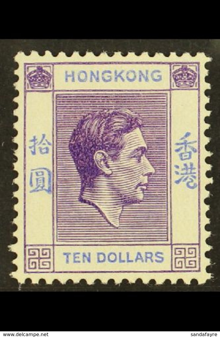 1938 $10 Pale Bright Lilac And Blue, Geo VI, SG 162, Very Fine And Fresh Mint. For More Images, Please Visit Http://www. - Other & Unclassified