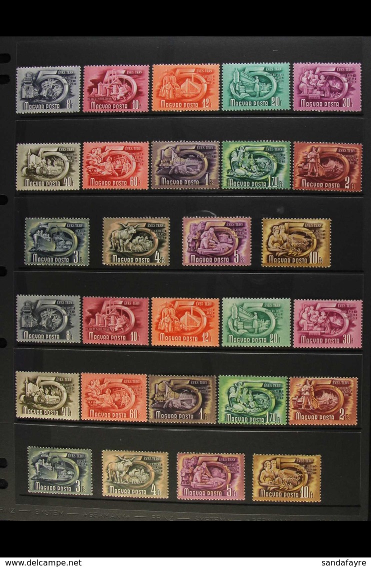 1950-1953 FIVE YEAR PLAN Both Watermarks Complete Sets (Mi 1069/82 & 1173/A85, SG 1082/95 A & B), Superb Never Hinged Mi - Otros & Sin Clasificación