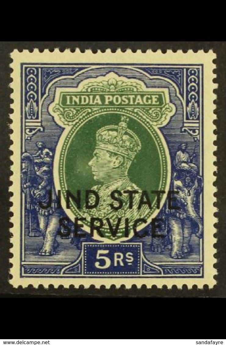 JIND OFFICIAL 1937-40 5r Green & Blue Overprint, SG O71, Very Fine Mint, Fresh. For More Images, Please Visit Http://www - Autres & Non Classés