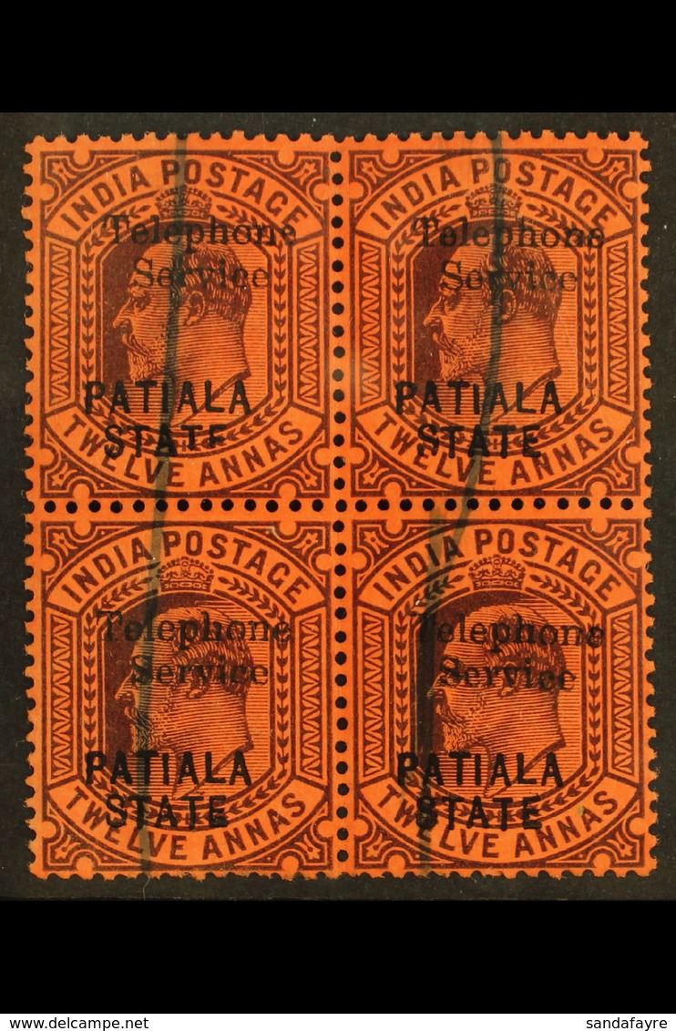 PATIALA KEVII 12a Purple/red (SG 44) Overprinted "Telephone / Service" - A Fine Used BLOCK OF FOUR, The Upper Left Stamp - Otros & Sin Clasificación