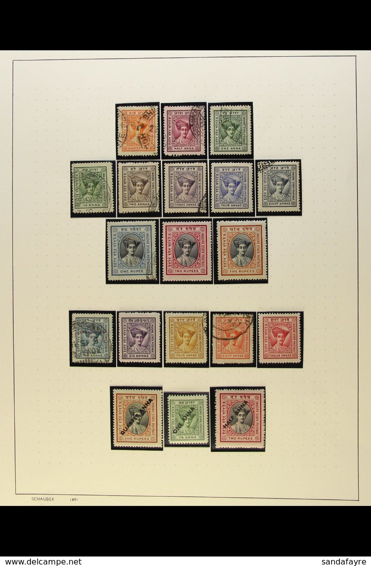 INDORE 1886-1946 Mint And Used Collection On Album Pages. Note 1886 ½a (2 Mint & 4 Used); 1889 ½a Handstamped On Pink (4 - Other & Unclassified