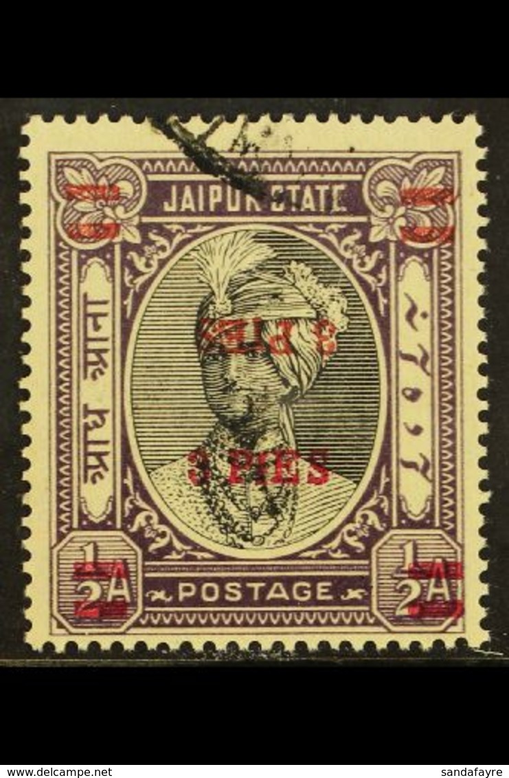 JAIPUR 1947 3p On ½a Black And Violet With Surcharge Double, One Inverted, SG 71e, Very Fine Used. For More Images, Plea - Autres & Non Classés