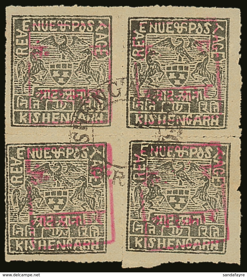 RAJASTHAN 1948 - 49 8a Grey Of Kishangarh, Overprinted With Boxed Red Handstamp, SG 35, Superb Used Block Of 4 With Cent - Other & Unclassified