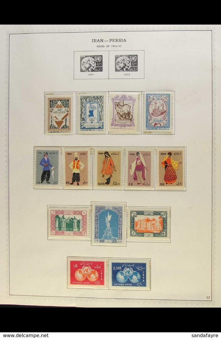 1950-59 MINT / NHM COLLECTION. A Valuable All Different Collection, Chiefly Of Complete Sets Presented In Mounts On Prin - Iran