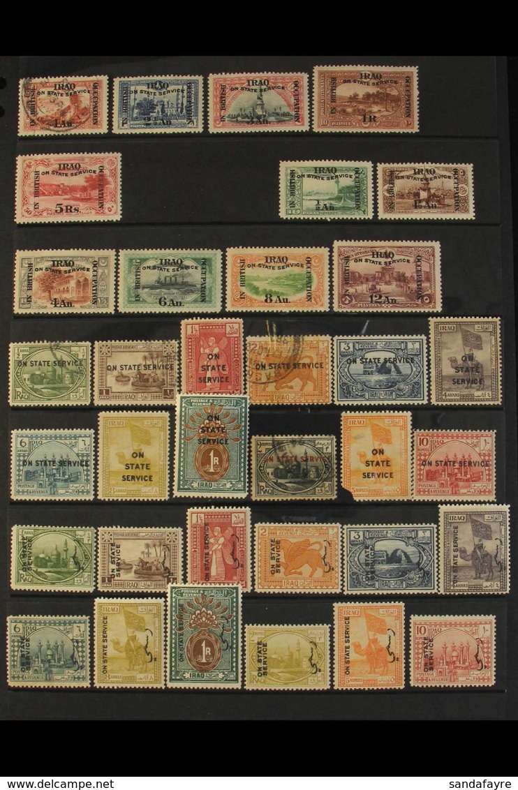 1918-1927 MINT & USED COLLECTION On Stock Pages, All Different, Inc 1918-21 Set Mostly Used (top Values Unused), 1923-25 - Irak