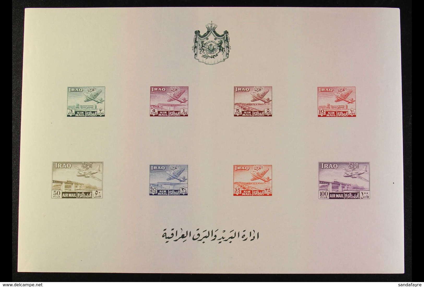 1949 Air Miniature Sheet, Imperf, SG MS338, Superb Never Hinged Mint. For More Images, Please Visit Http://www.sandafayr - Irak