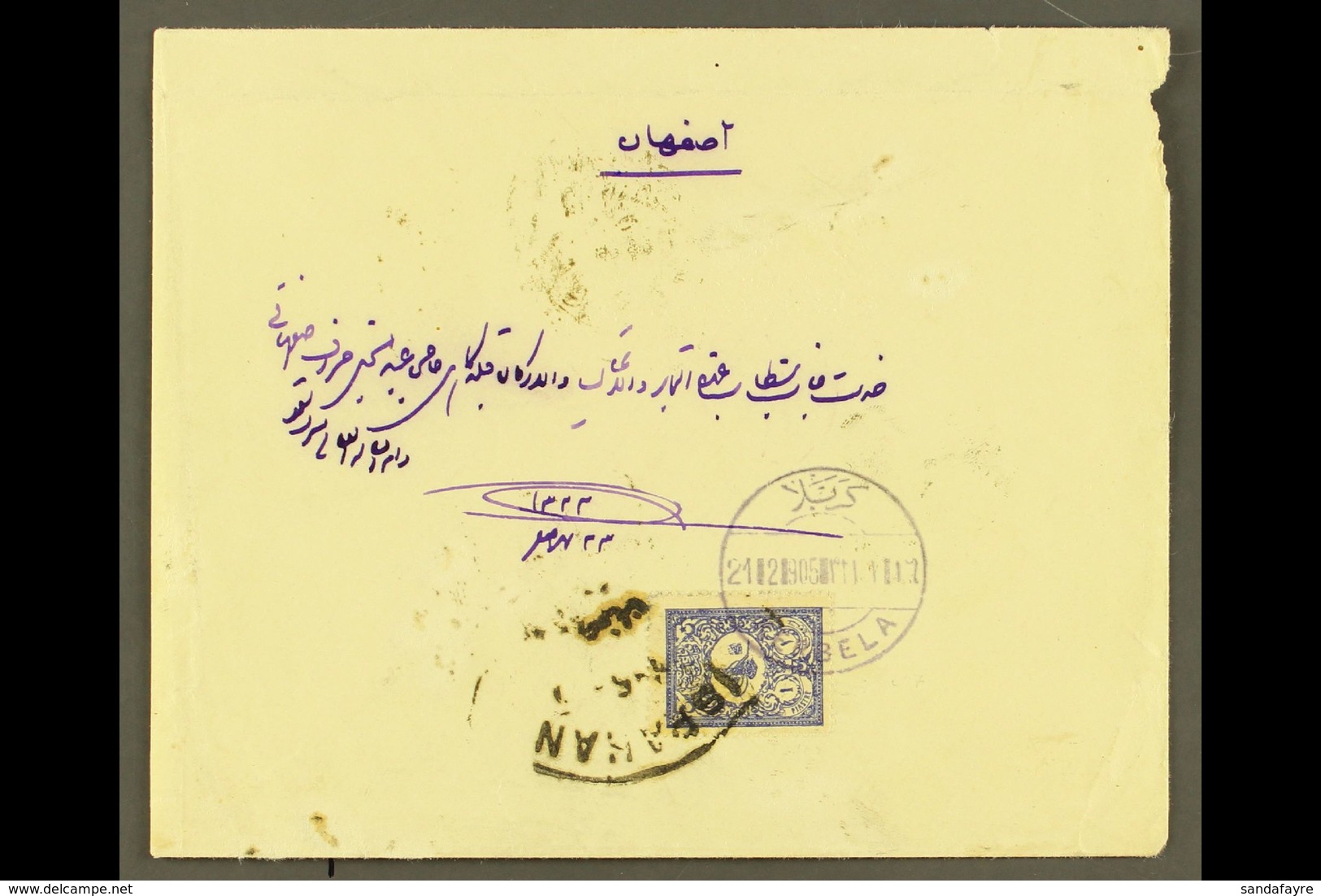 TURKEY USED IN 1905 (21 Feb) Cover Addressed In Arabic To Persia, Bearing  Turkey 1901 1pi Foreign Mail Tied By Fine Bil - Iraq