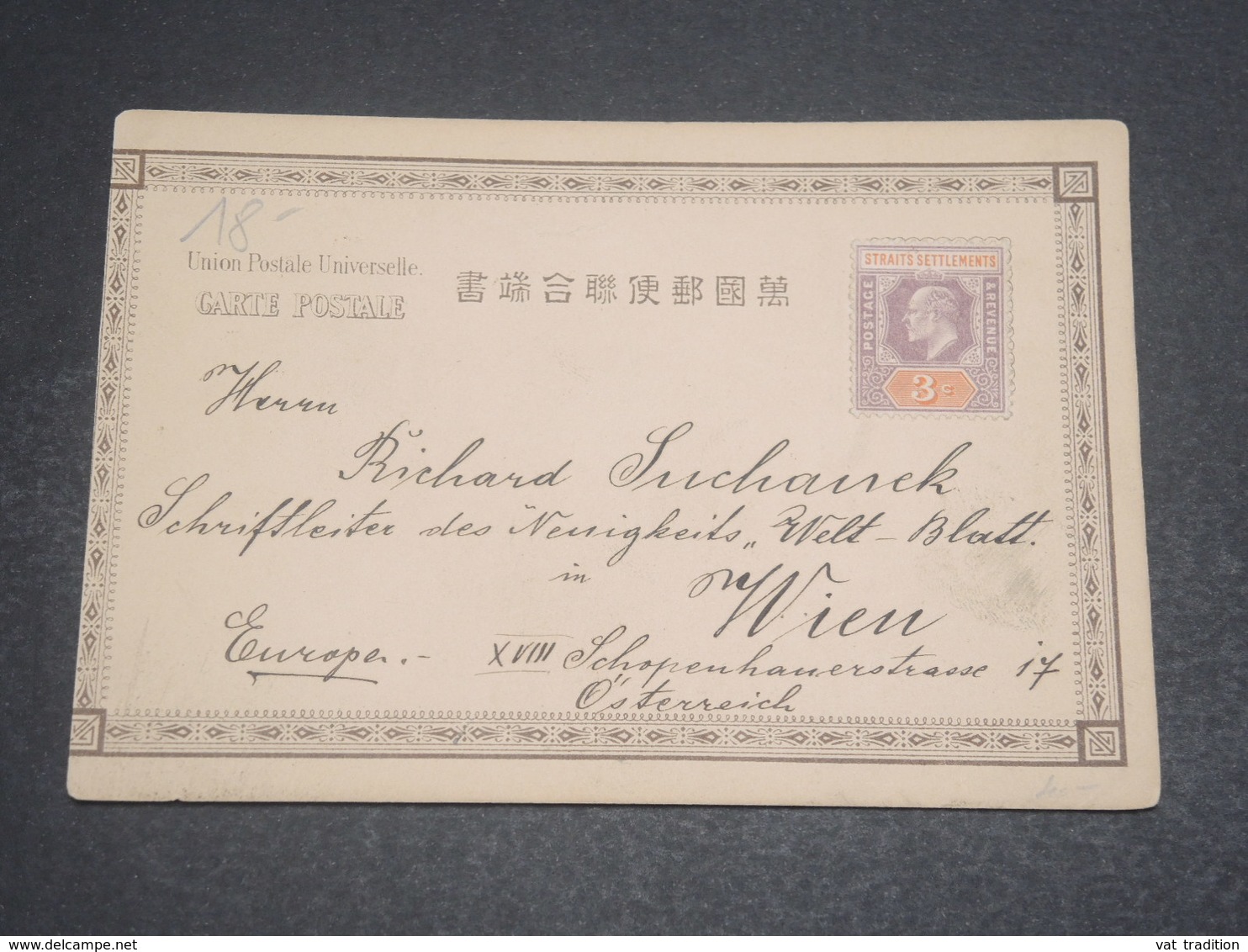 STRAITS & SETTLEMENTS - Carte Pour L 'Autriche , Illustration Au Verso à Voir Absolument ( Anti Japonais) - L 12199 - Straits Settlements