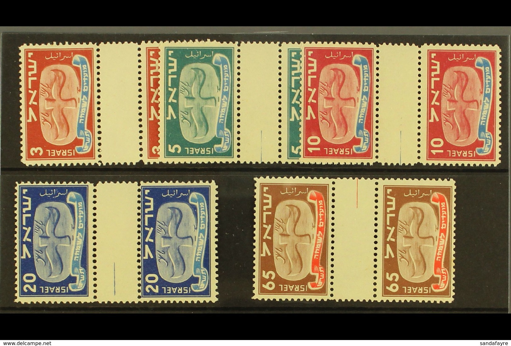 1948 New Year Set Of Vertical Gutter Pairs, Bale 10/14b, Mint Never Hinged. (5) For More Images, Please Visit Http://www - Other & Unclassified