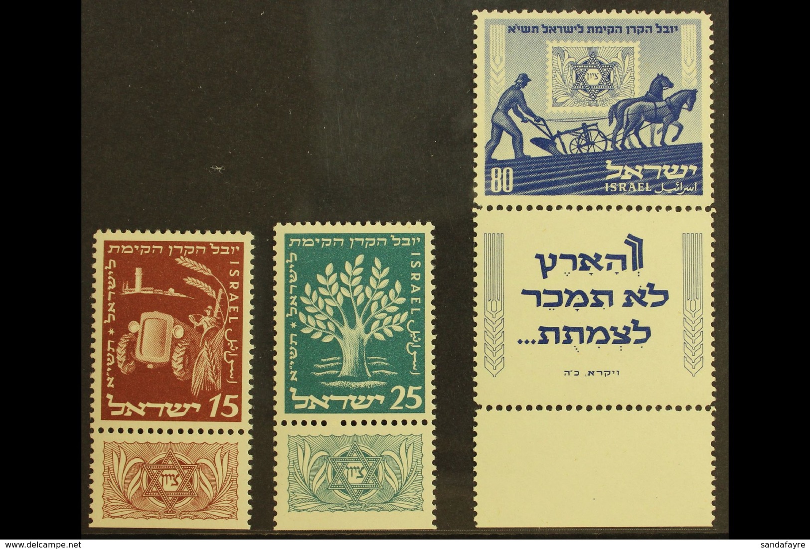 1951 Jewish National Fund Set With Tabs, Bale 52/54, Mint Never Hinged. (3) For More Images, Please Visit Http://www.san - Sonstige & Ohne Zuordnung