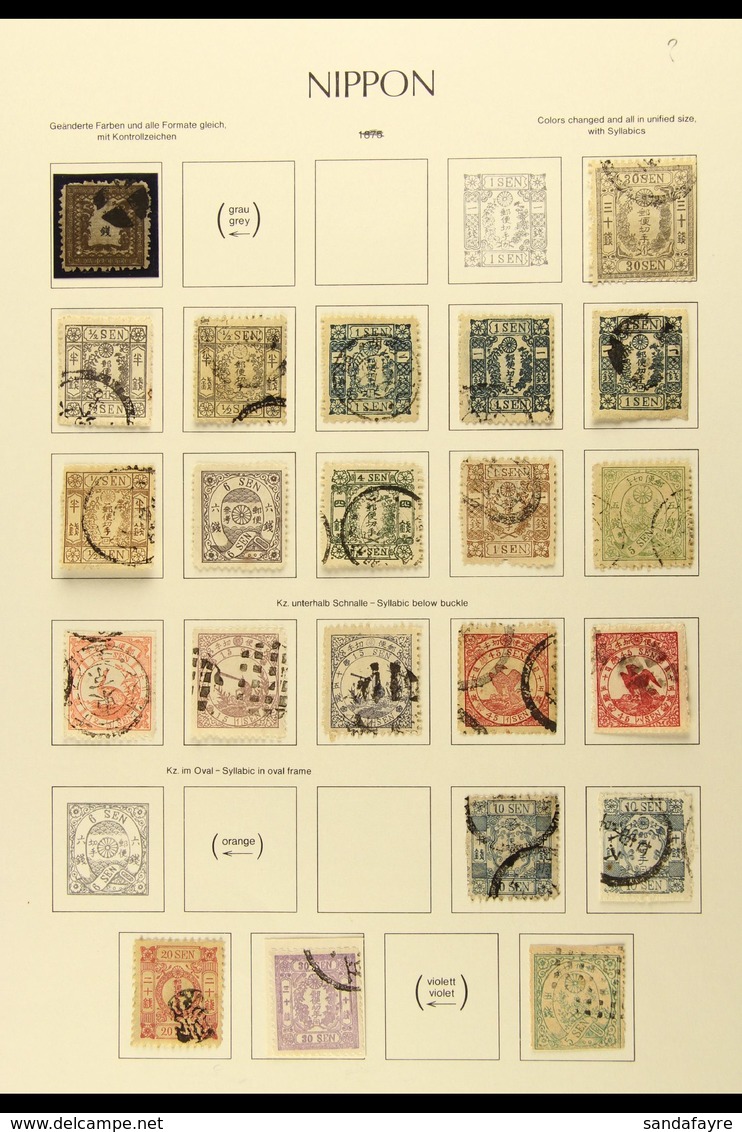 1872-1950's COLLECTION On Pages, Mint Or Used Chiefly All Different Stamps, Inc 1872 ½s, Cherry Blossom Series (x33 Inc  - Sonstige & Ohne Zuordnung