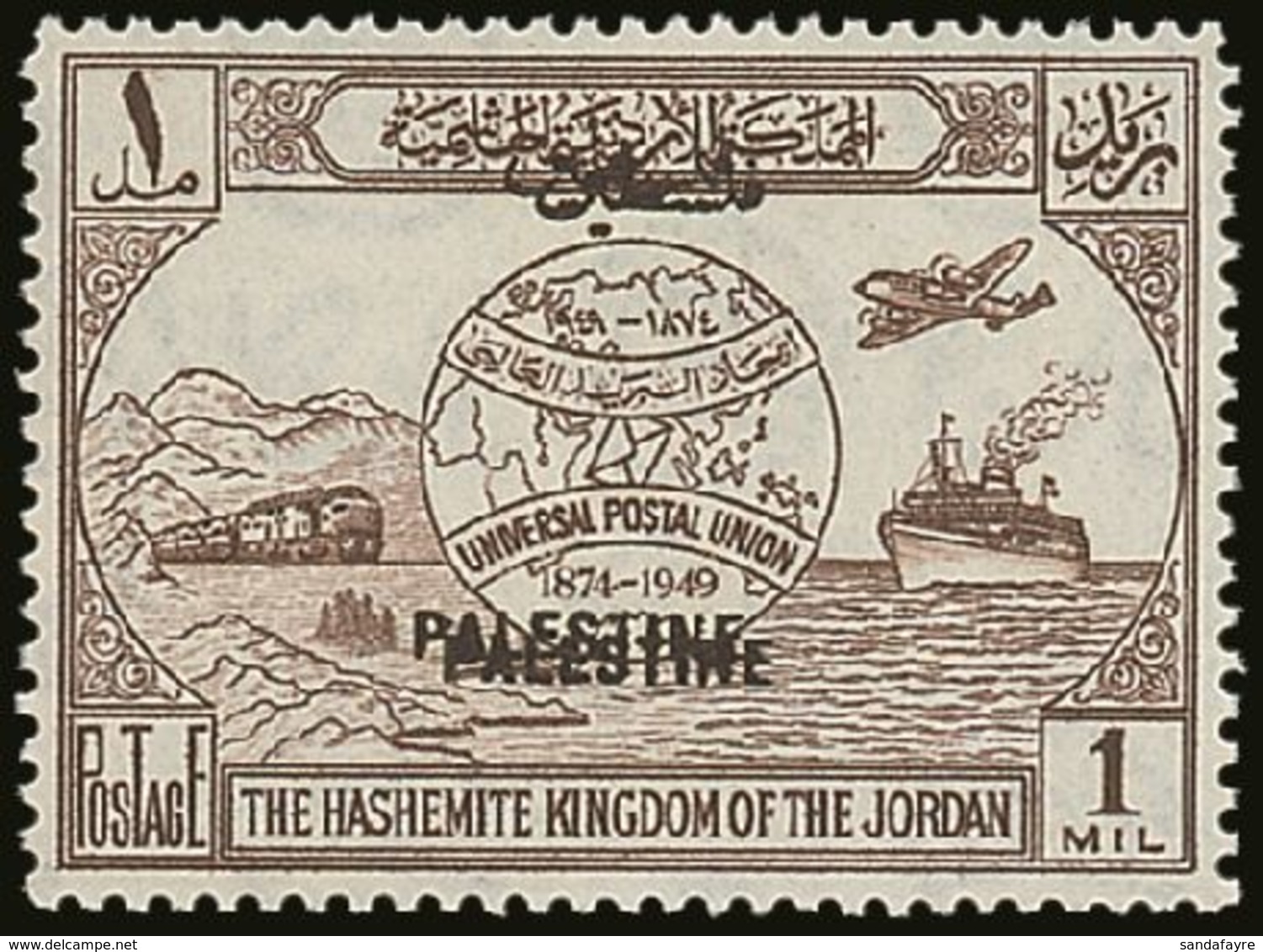 OCCUPATION OF PALESTINE 1949 1m Brown Universal Postal Union (UPU) With OVERPRINT DOUBLE Variety, SG P30b, Never Hinged  - Jordan