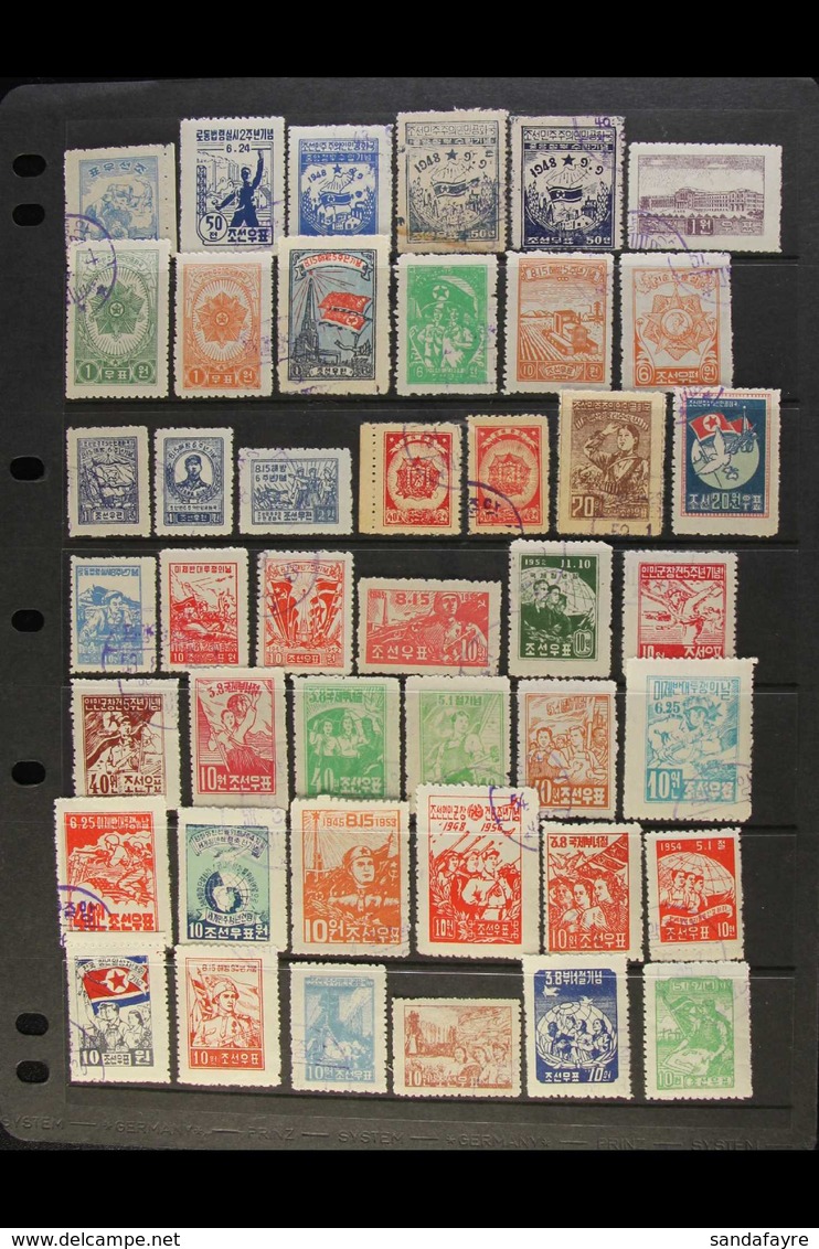 1947-1959 FINE USED COLLECTION On Stock Pages, Earlier Issues Are Mostly Reprints. Includes 1948 50ch Republic (x2, One  - Corée Du Nord