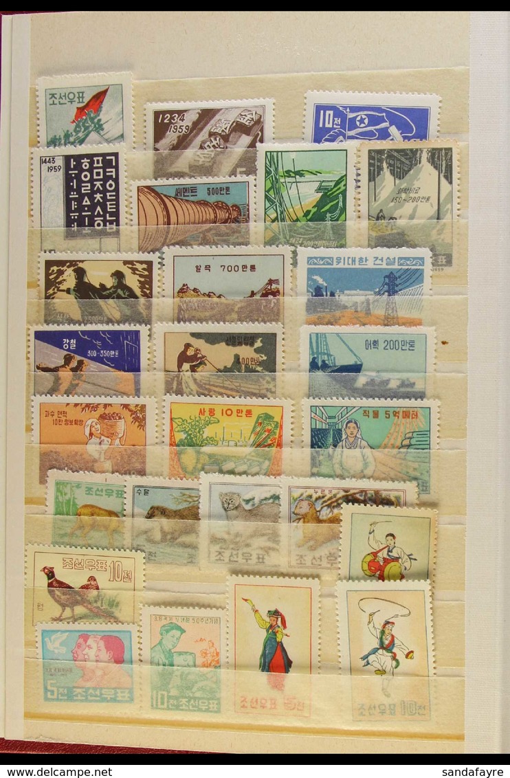 1959-1966 COMPREHENSIVE NEVER HINGED MINT COLLECTION In A Small Stockbook, All Different, Some Without Gum As Issued. In - Korea (Nord-)