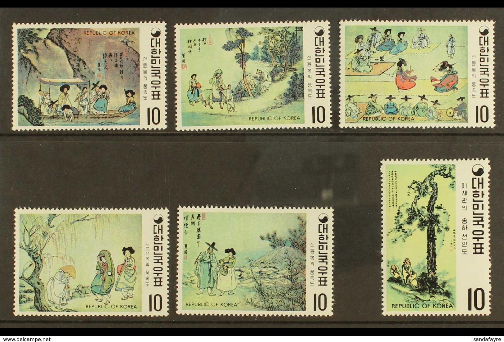 1971 Painting Fourth Series Complete Set & All Mini-sheets, SG 947/52 & MS 953, Fine Never Hinged Mint, Fresh. (6 Stamps - Corée Du Sud