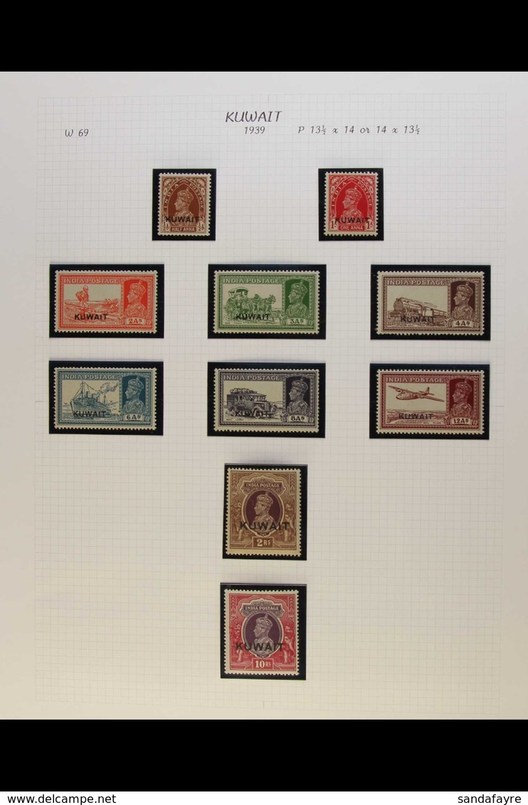 1939-51 KGVI FINE MINT COLLECTION Includes 1939 ½a To 12a Complete, Plus 2r & 10r (this Never Hinged Mint), Then Complet - Koweït